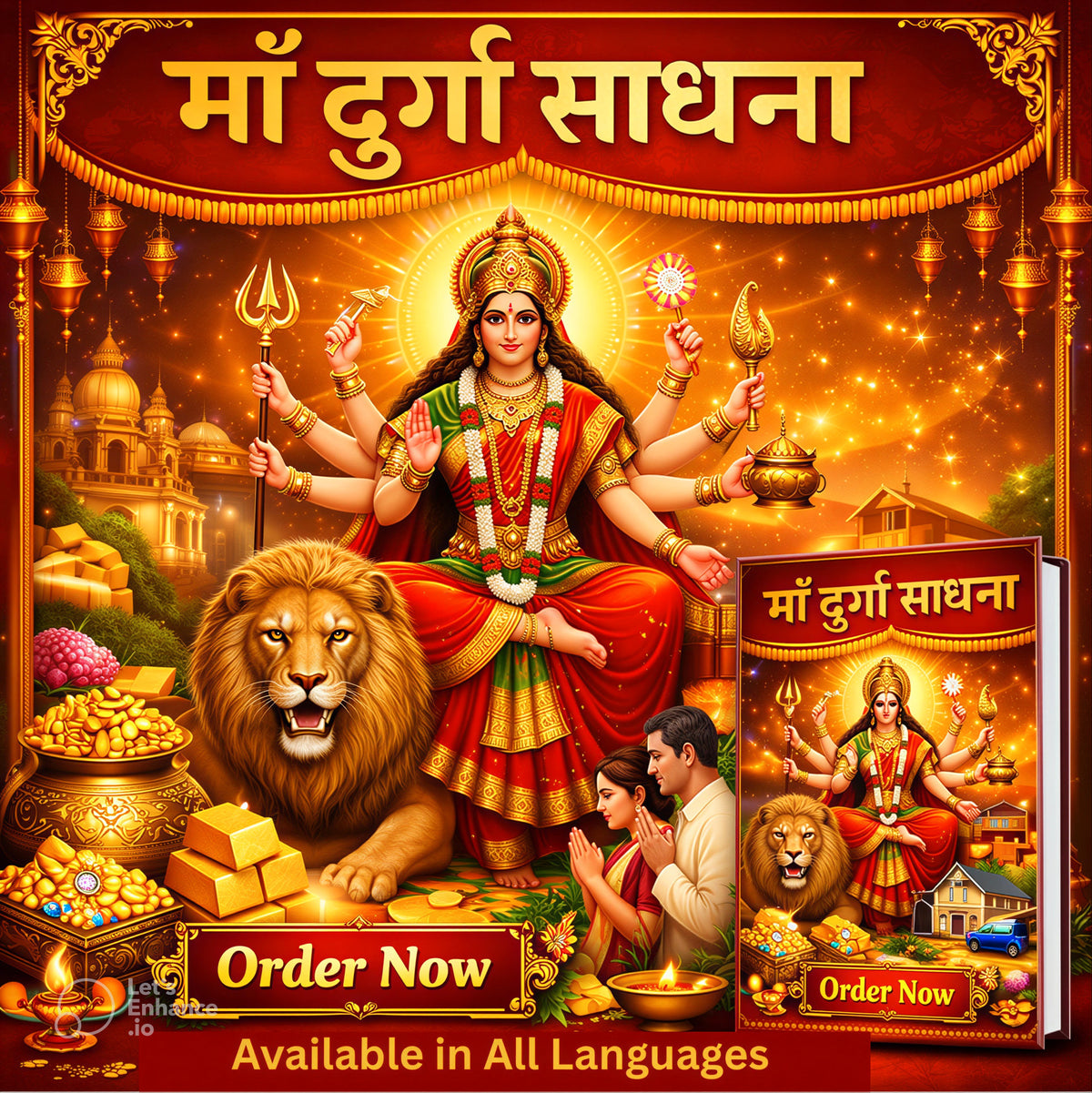 Maa Durga Sadhana